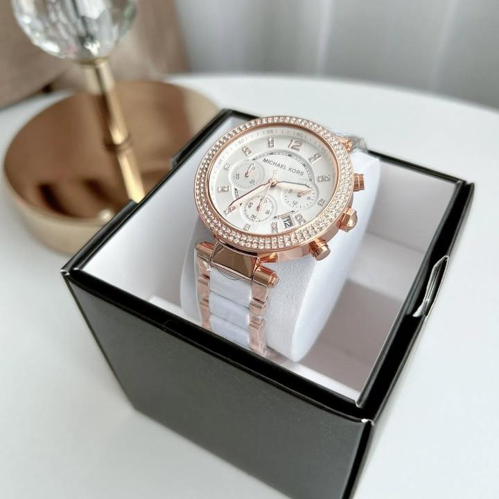 Michae_l Korrs Parker Mk5774 Copper Semi-Japan