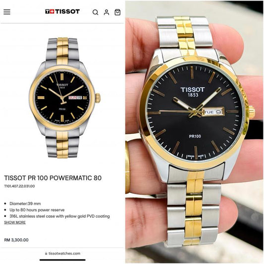 Tissso_t 1853 PR100