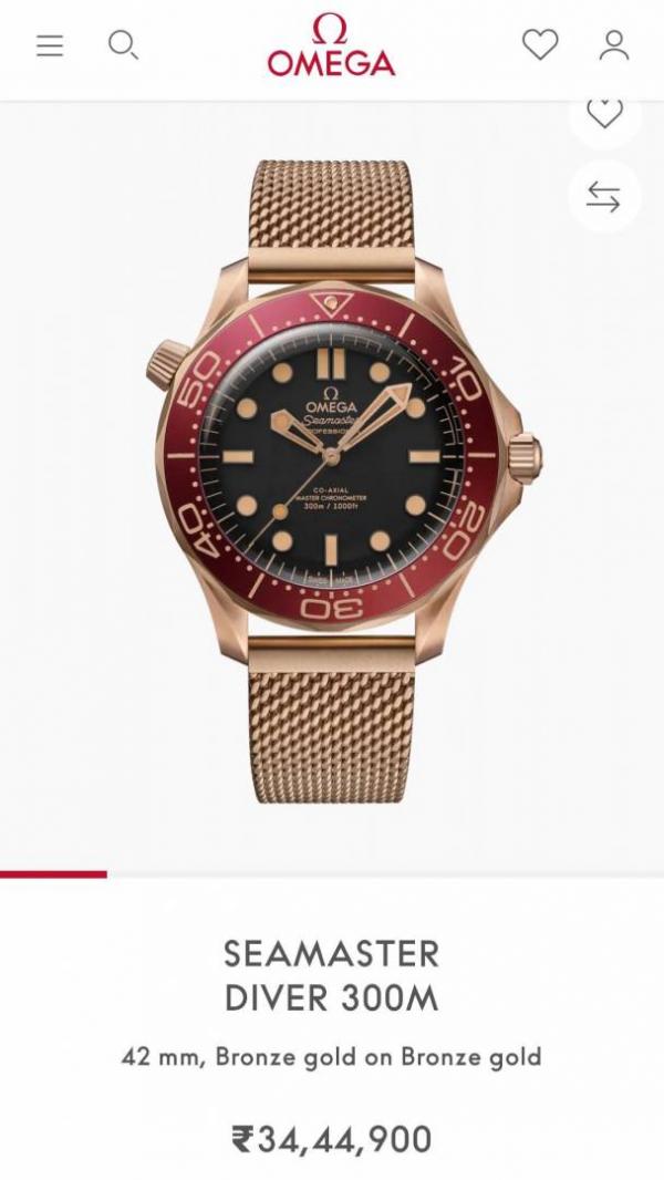 Omegg_a Seamaster Diver 300M Automatic copper