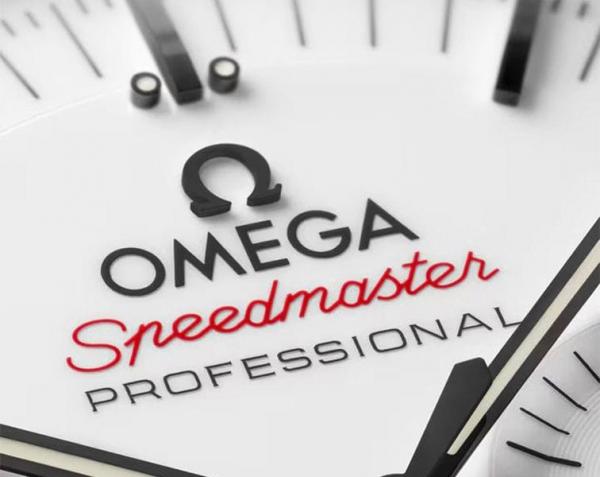 Omegha Speedmaster Moonwatch Professional silver white Chronograp