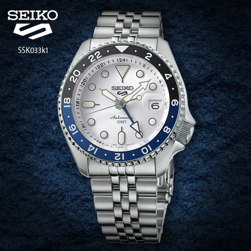 5 Sprots GMT Automatic